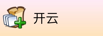 开云 Logo